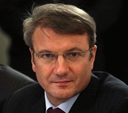 Ге́рман О́скарович Греф