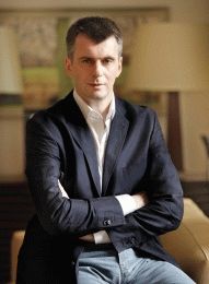 Михаи́л Дми́триевич Про́хоров