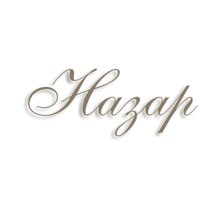 Имя Назар
